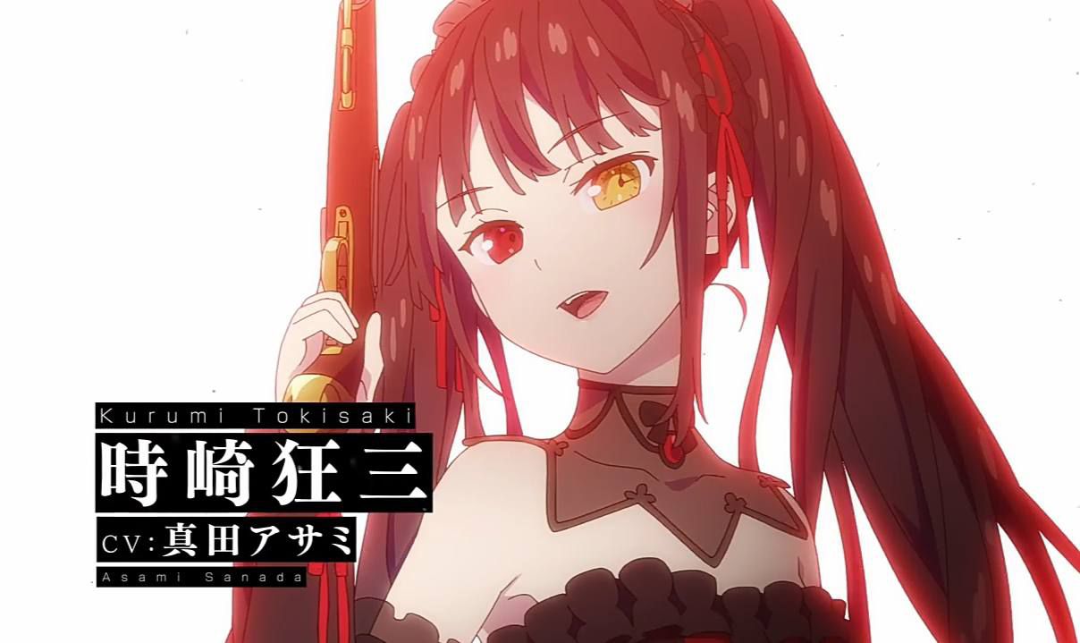 Anime Date A Bullet Tampilkan Jadwal Rilis, Lagu Tema dan Video Promosi Terbaru di 2020. Gadis animasi, Lagu, Bioskop