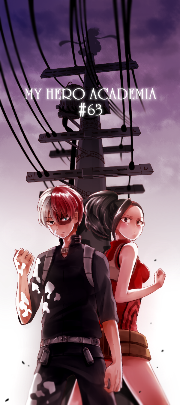 My Hero Academia Momo Wallpaper