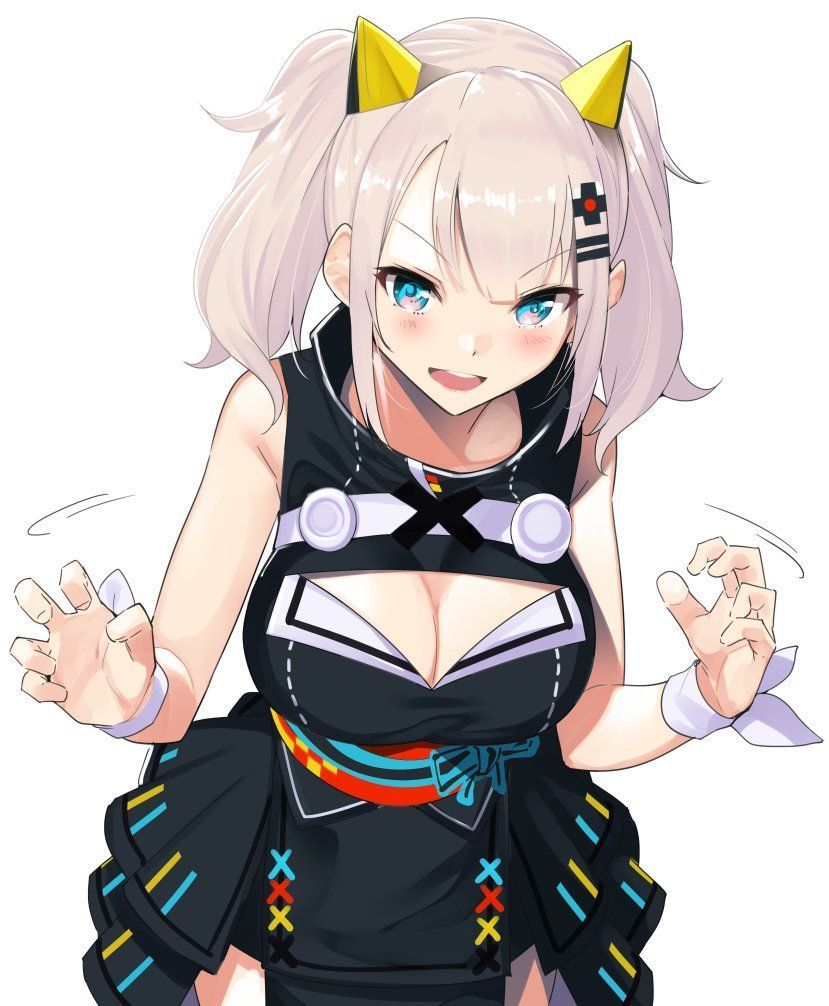 Kaguya Luna