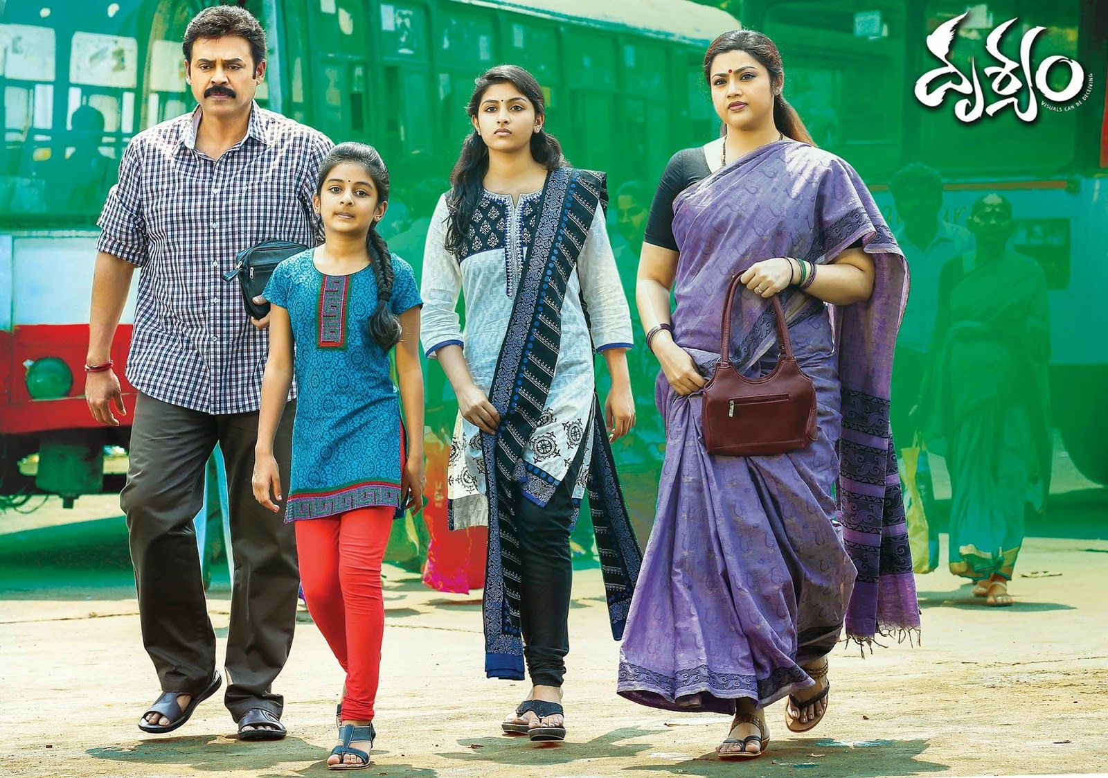 Drishyam Wallpapers Wallpaper Cave