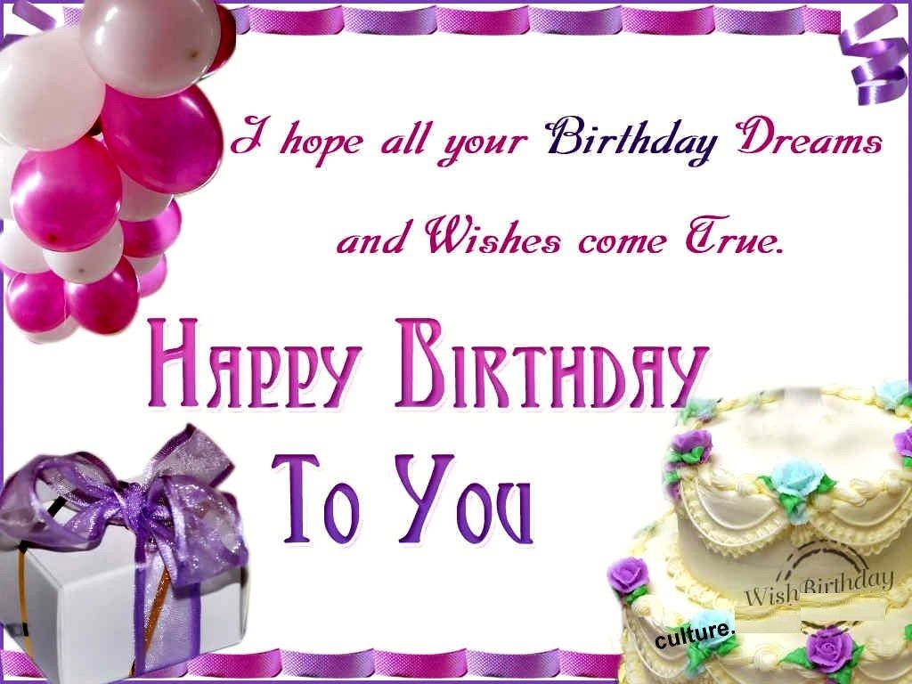 Happy Birthday Wish Wallpaper Download. Happy birthday wishes image, Happy birthday wishes quotes, Happy birthday messages