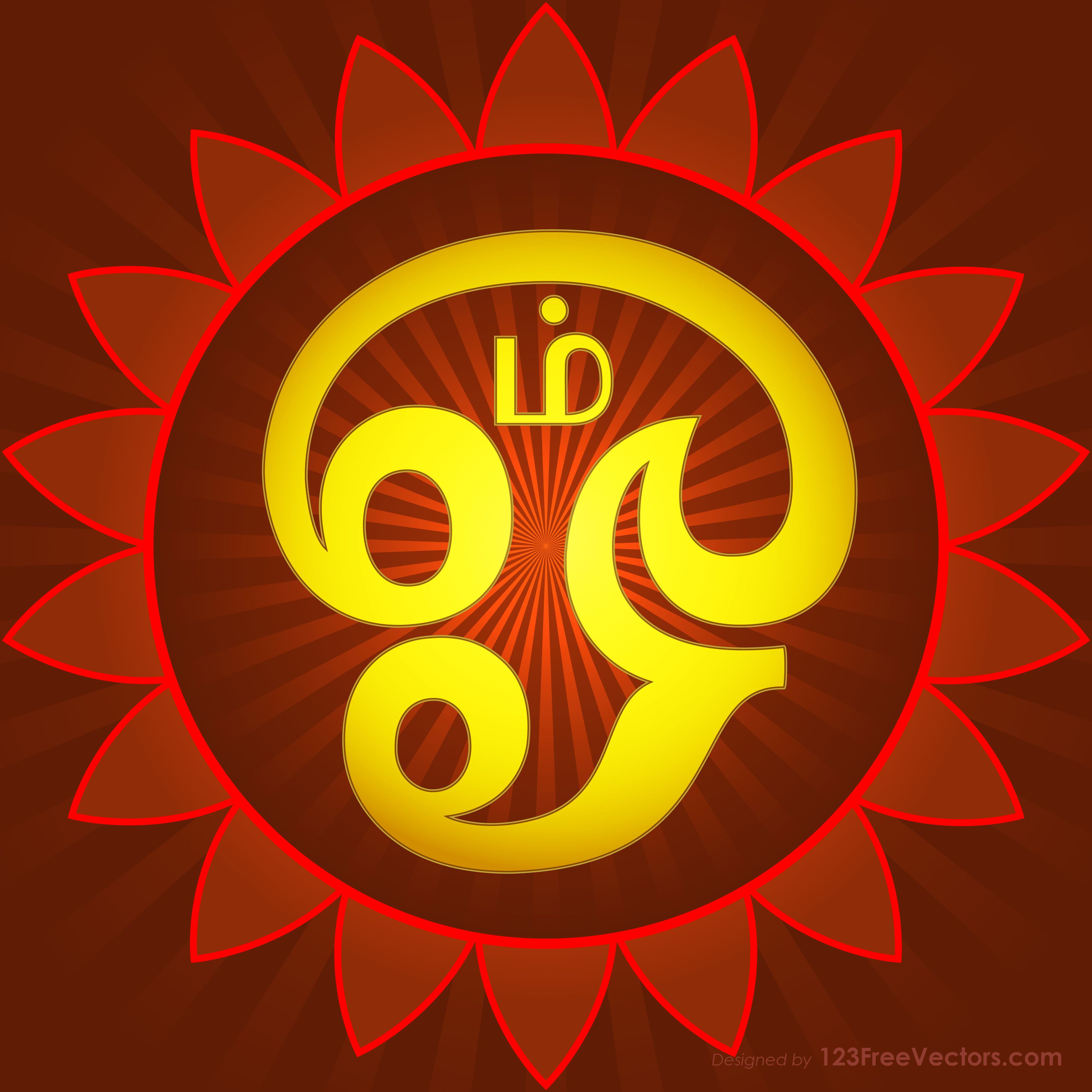 Tamil Om Image