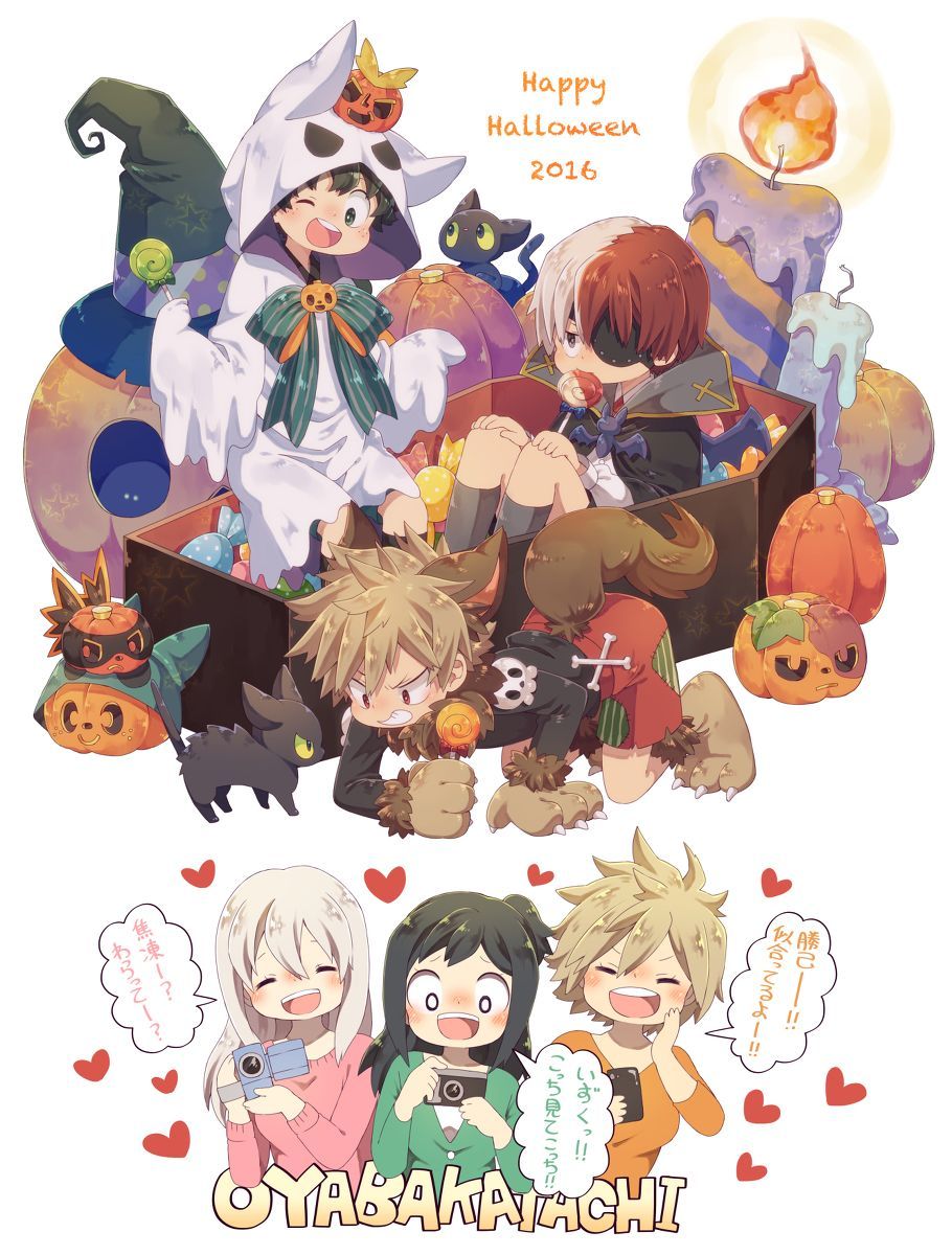 Happy halloween. My hero, Boku no hero academia, Anime