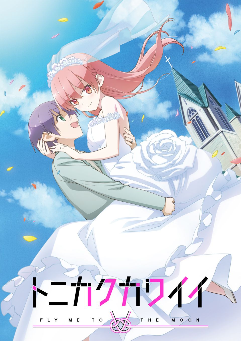 Tonikaku Kawaii Episode 2 Discussion & Gallery - Anime Shelter