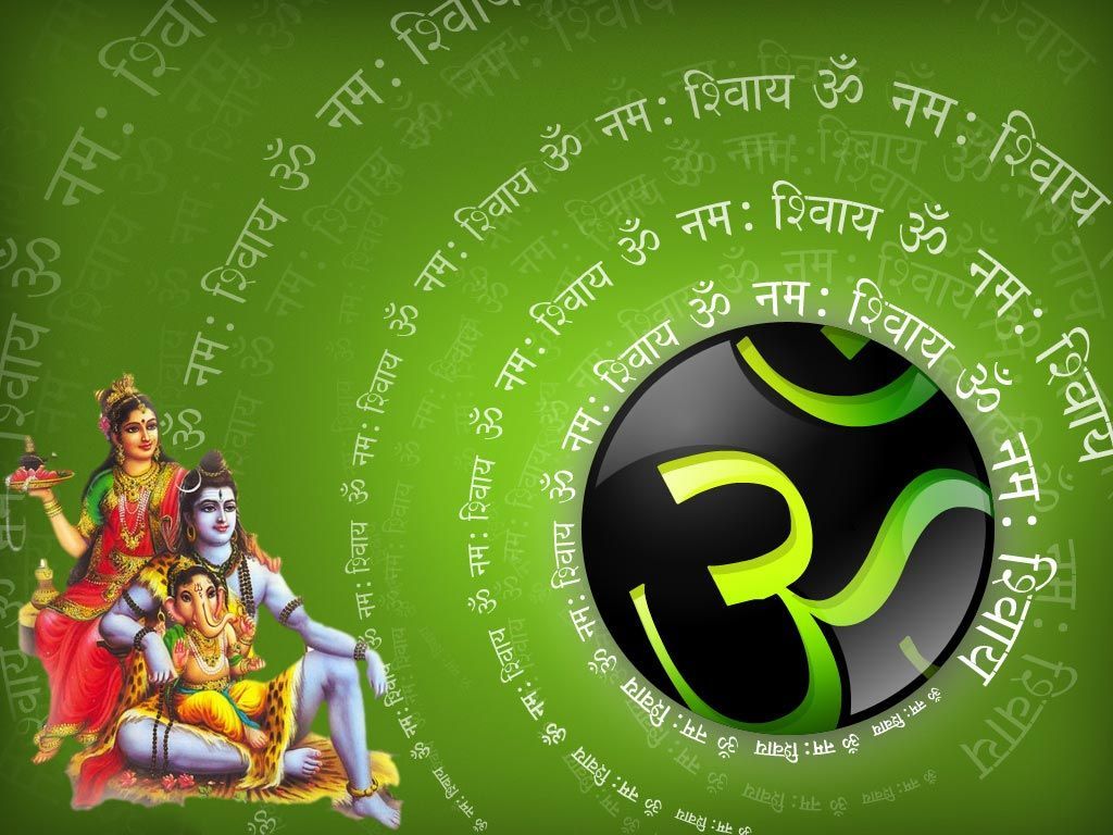 FREE Download Om Namah Shivaya Wallpaper. Om namah shivay, Lord shiva, Om namah shivaya