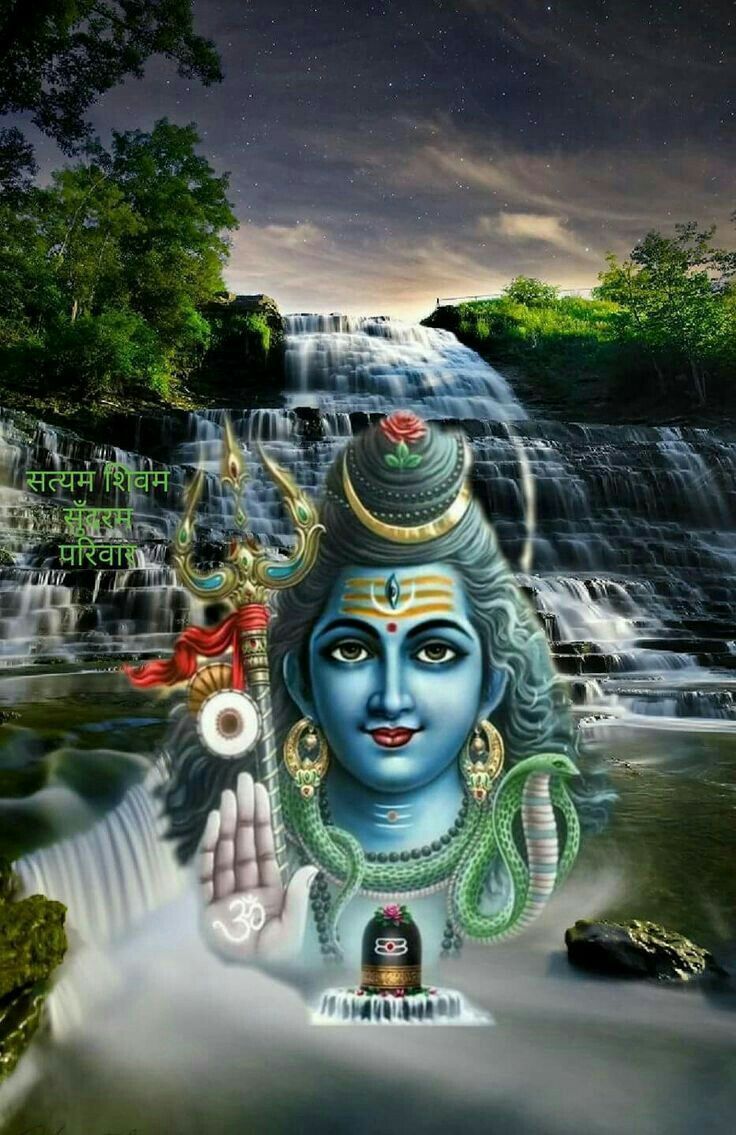 Om Namah Shivaya wallpaper HD. Shiva parvati image, Lord shiva HD image, Shiva shankar