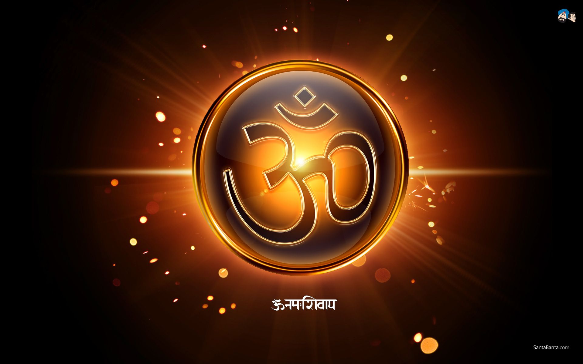 Om Namah Shivay Wallpapers Wallpaper Cave Om Namah Shivay Wallpapers Wallpaper Cave
