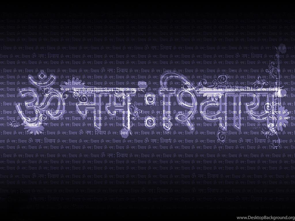 Om Namah Shivaya HD Wallpaper Desktop Background