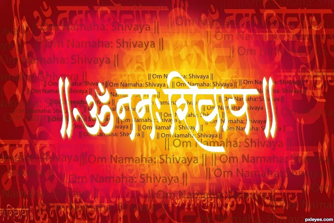 Festival Chaska: Download Om Namah Shivaya Graphics Wallpaper