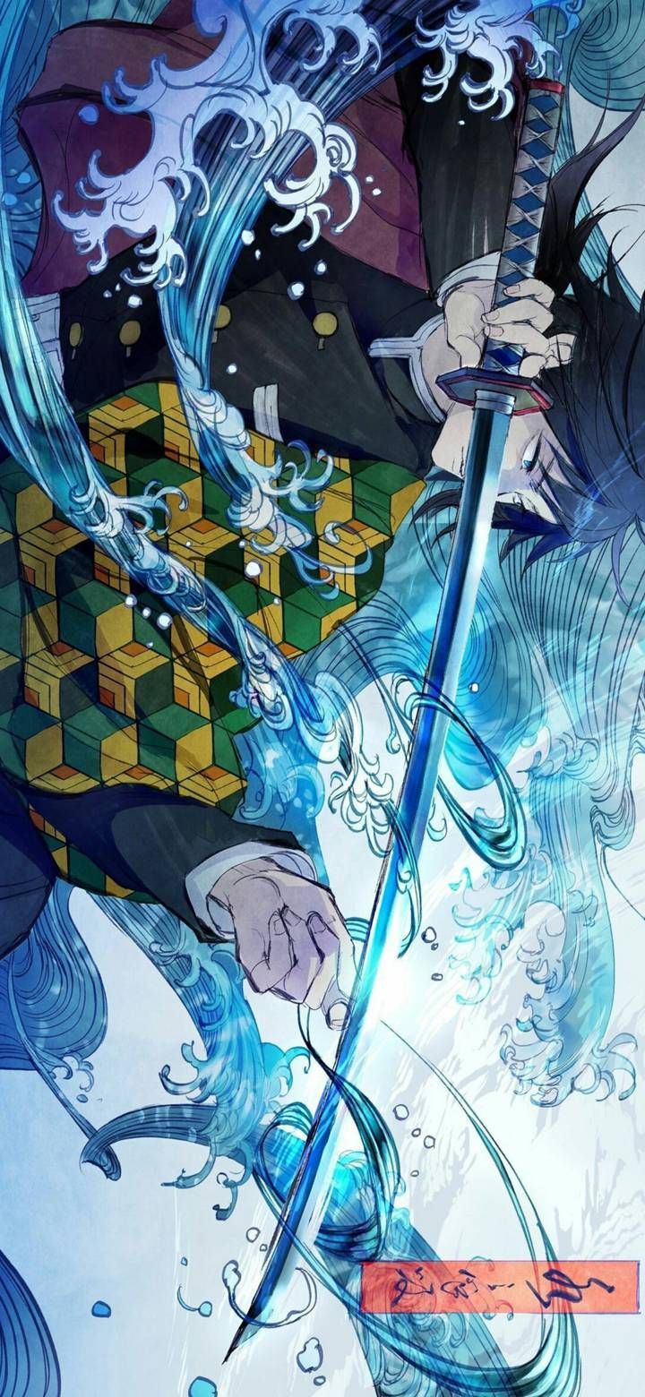 Demon slayer wallpaper ( Kimetsu no Yaiba ) wallpaper. Anime demon, Anime wallpaper, Demon