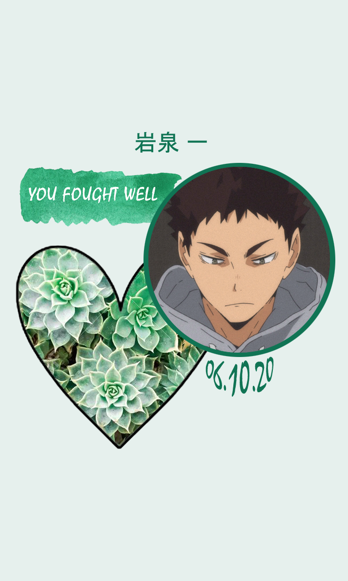 Iwaizumi Hajime birthday. Iwaizumi, Haikyuu wallpaper, Haikyuu anime
