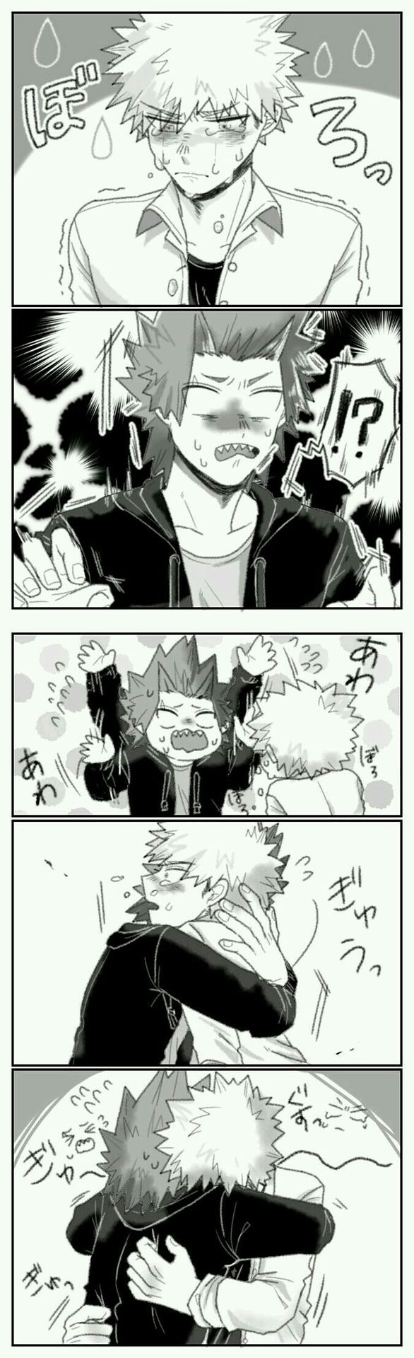 Imagenes De KiriBaku BakuKiri In 2020. My Hero Academia Shouto, My Hero Academia Manga, My Hero