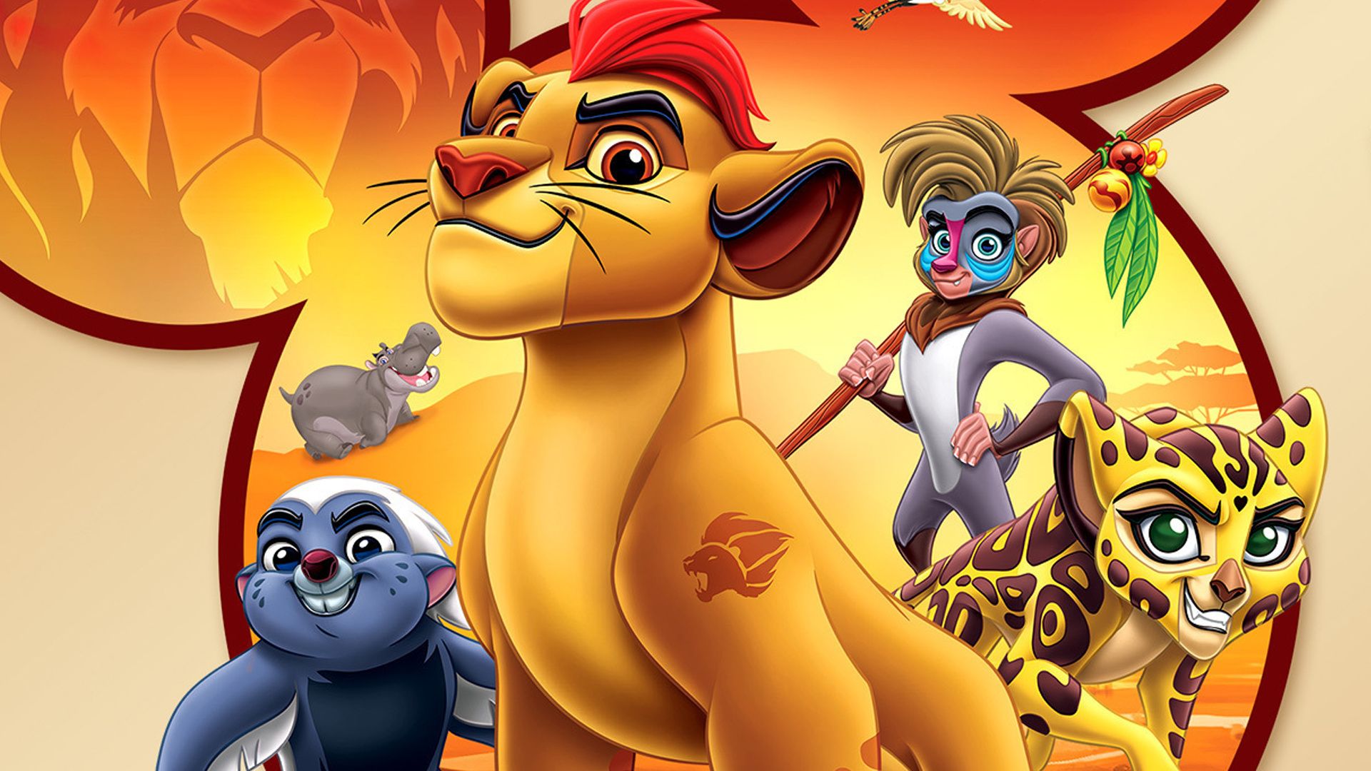 The Lion Guard Wallpaper