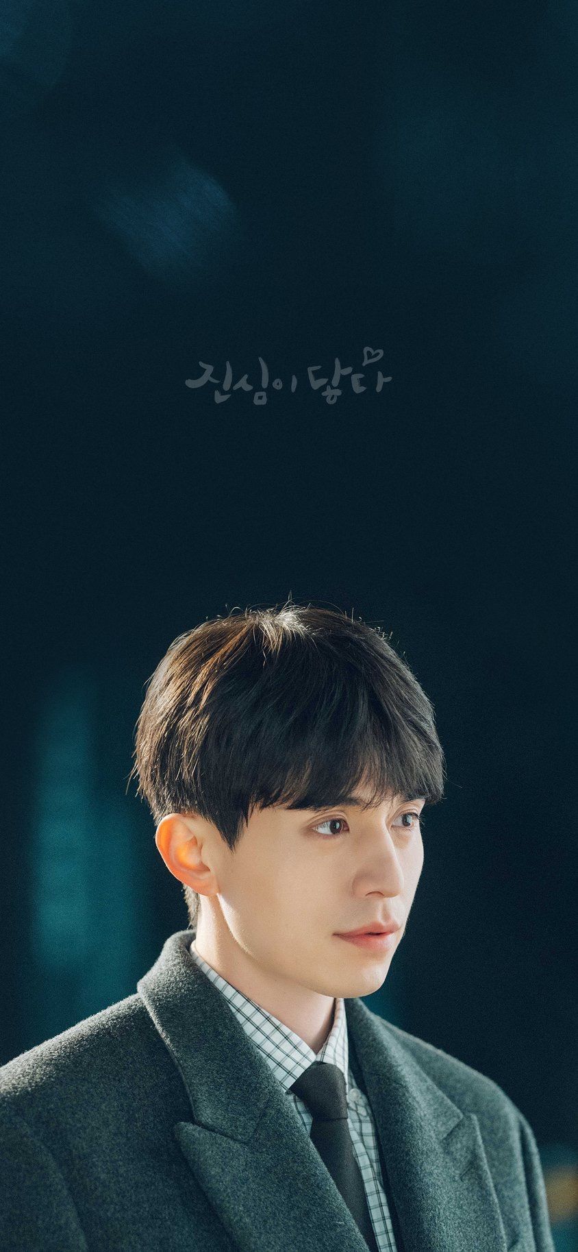 Drama:Touch your heart wallpaper. Aktor, Selebritas, Potret diri