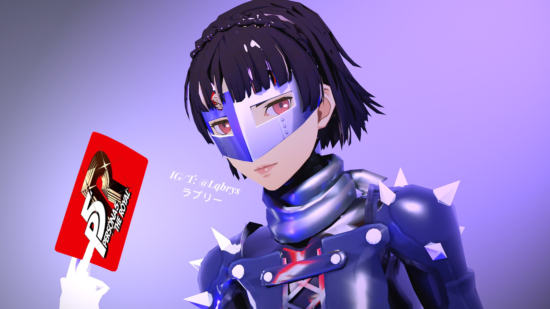 Makoto Niijima X Persona 5: The Royal ❣️