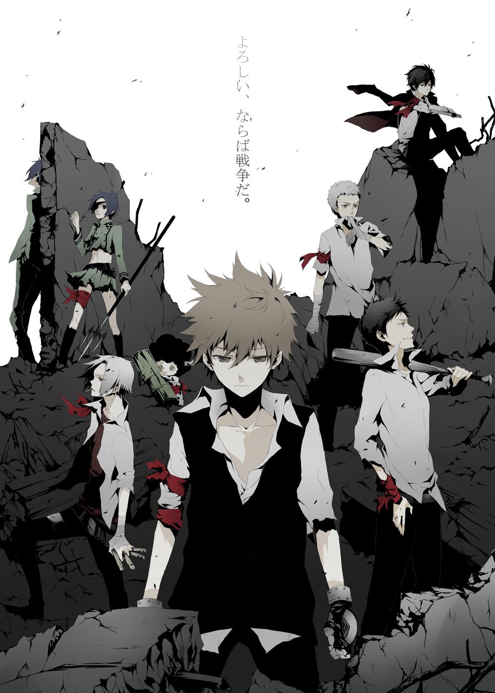 Download All Anime Katekyo Hitman Reborn Wallpaper