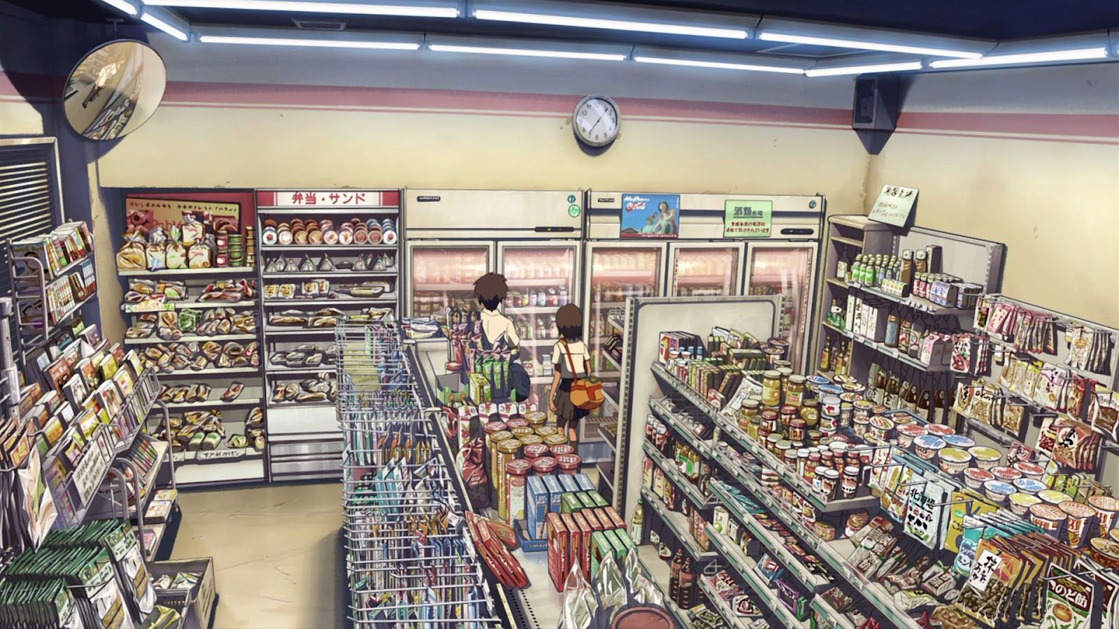 Store Background. Bookstore Wallpaper, Candy Store Wallpaper and Store Display Wallpaper