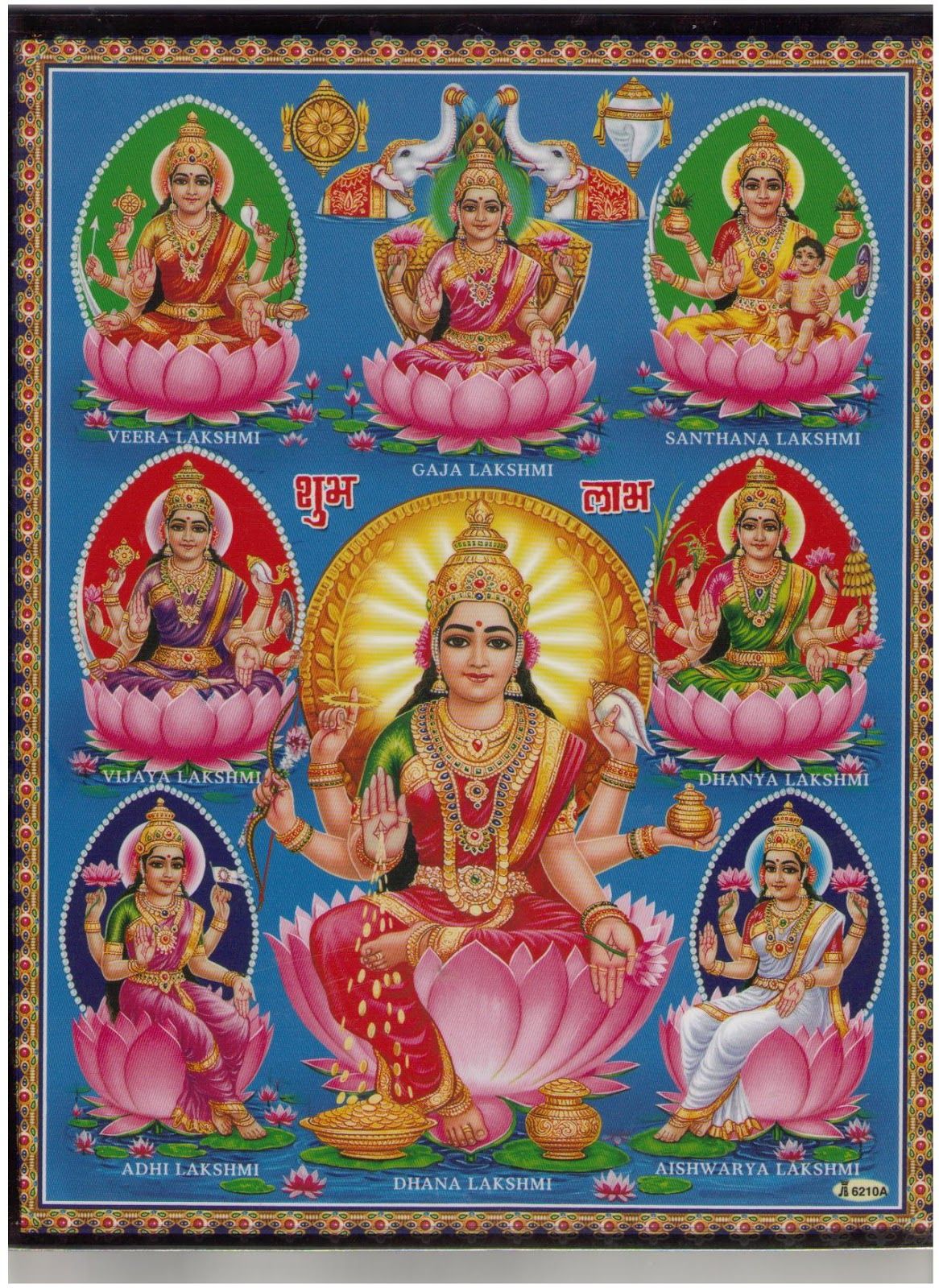 Hindu Devotional Blog: Goddess Ashta Lakshmi Picture Download