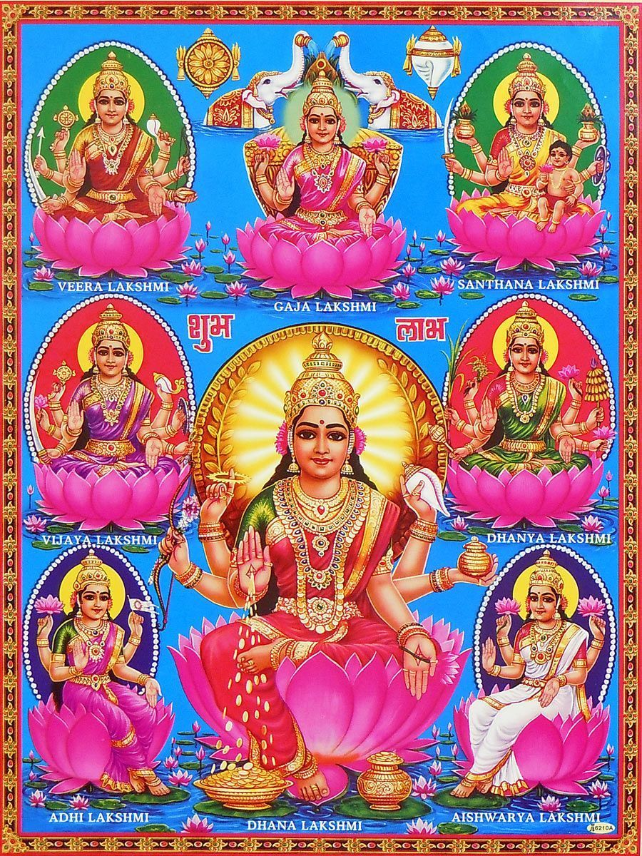 Ashtalakshmi Poster. Goddess lakshmi, Lakshmi image, Hindu deities