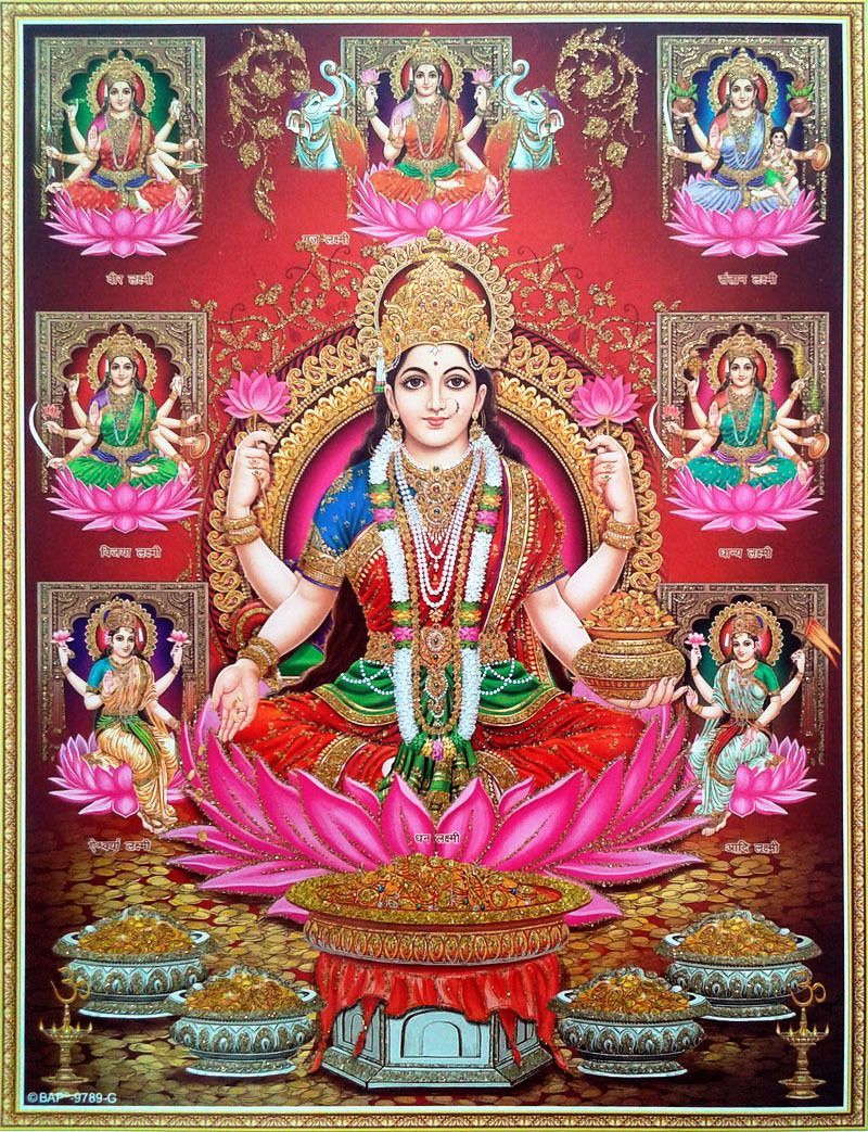 Ashta Lakshmi Avatars (via ebay: Indian_ash). Lakshmi image, Goddess lakshmi, Hindu art