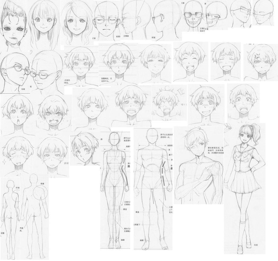 Reference Drawing Pose Anime png  PNGWing