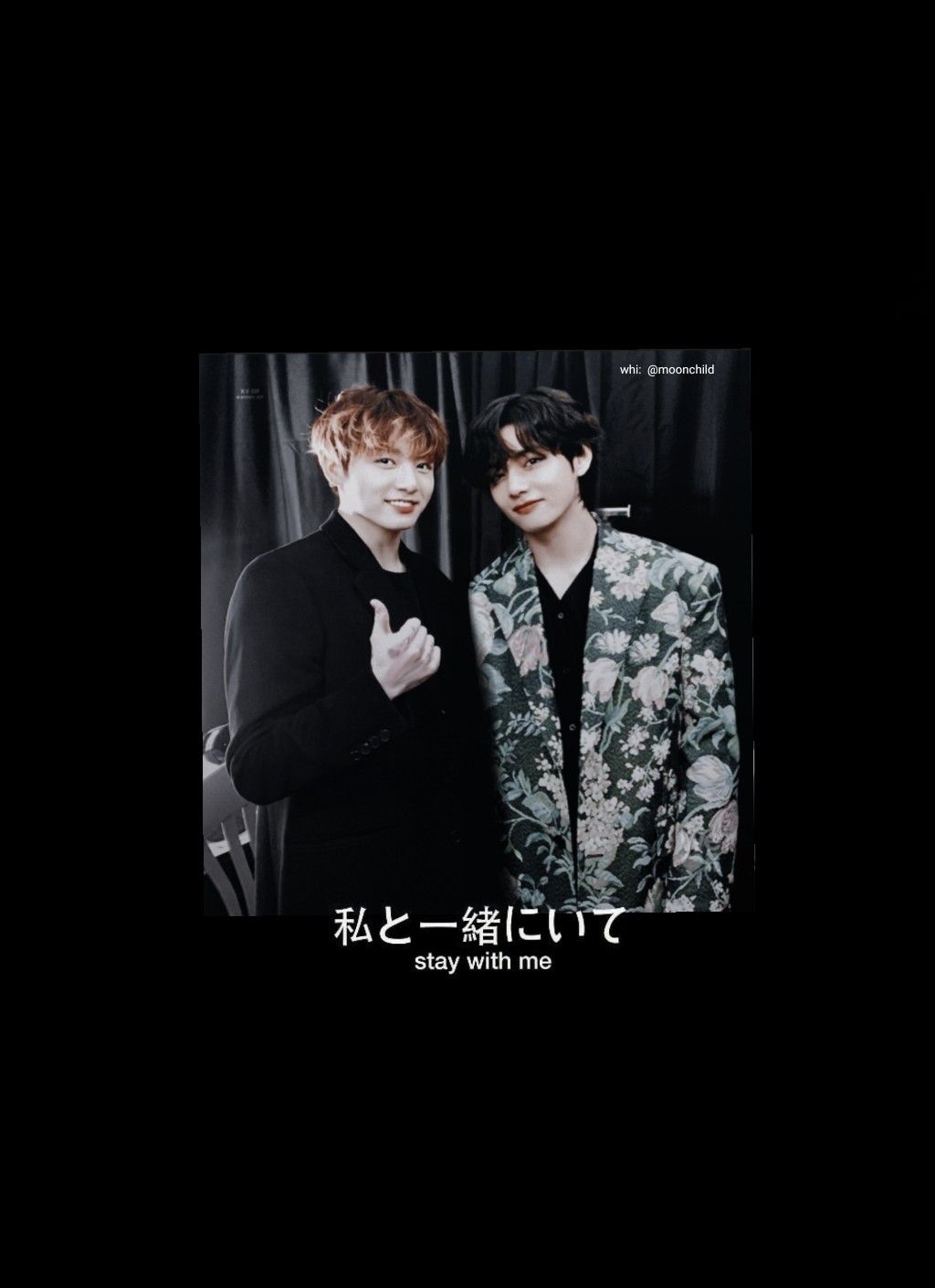 Vkook Wallpaper Pack 2 3 Made By Me Please Don't Remove The Watermark
