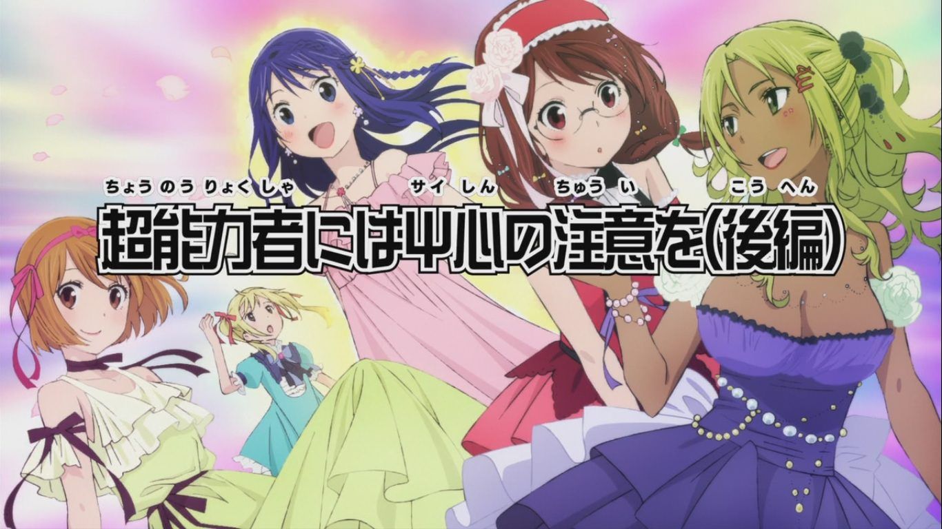 Saiki Kusuo no Ψ-nan 2 Episode 9 Discussion