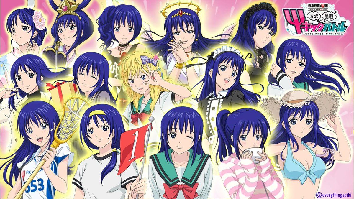 Saiki Kaguya 5Toubun Di Twitter: Saiki Kusuo Psychic Battle Wallpaper [October 27]