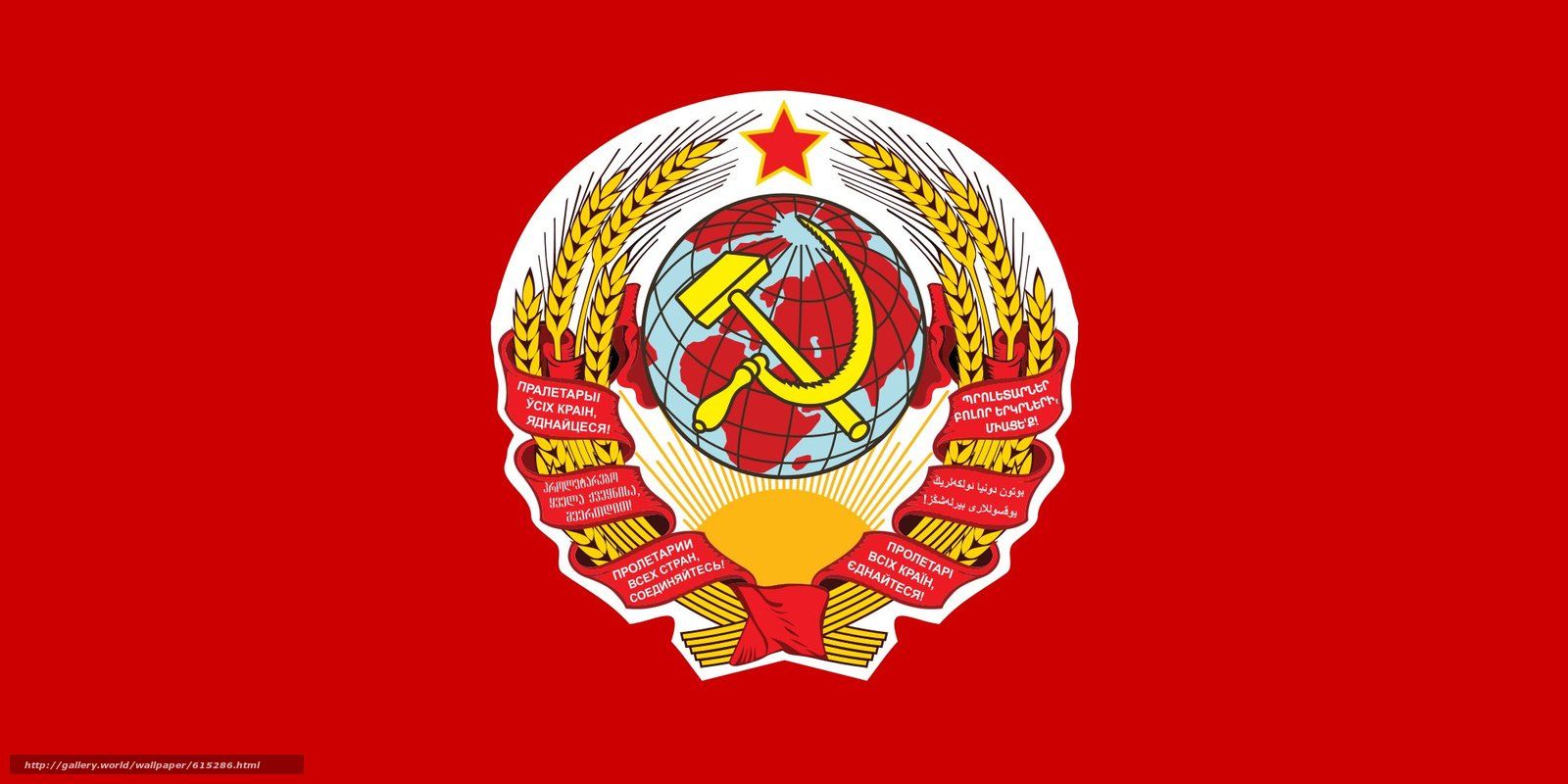 Tlcharger Fond D Ecran Écusson, L Urss, Faucille Soviet Union Flag HD Wallpaper