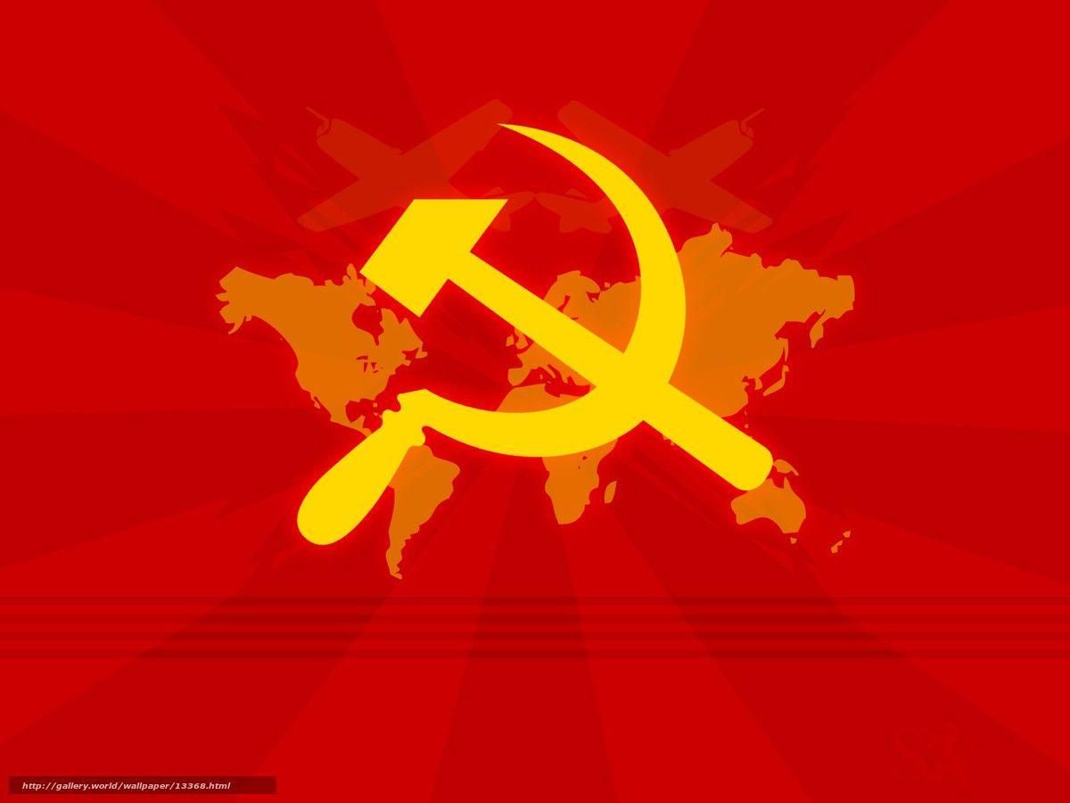Logo comunista wallpaper (20 Wallpaper)