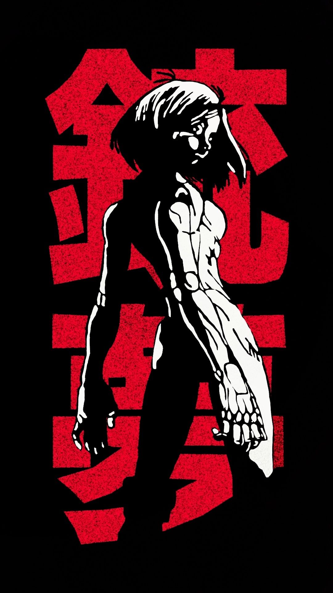 I edited a phone wallpaper for (AM)OLED Phone Screens. Thought I'd share it. (1080x1920)