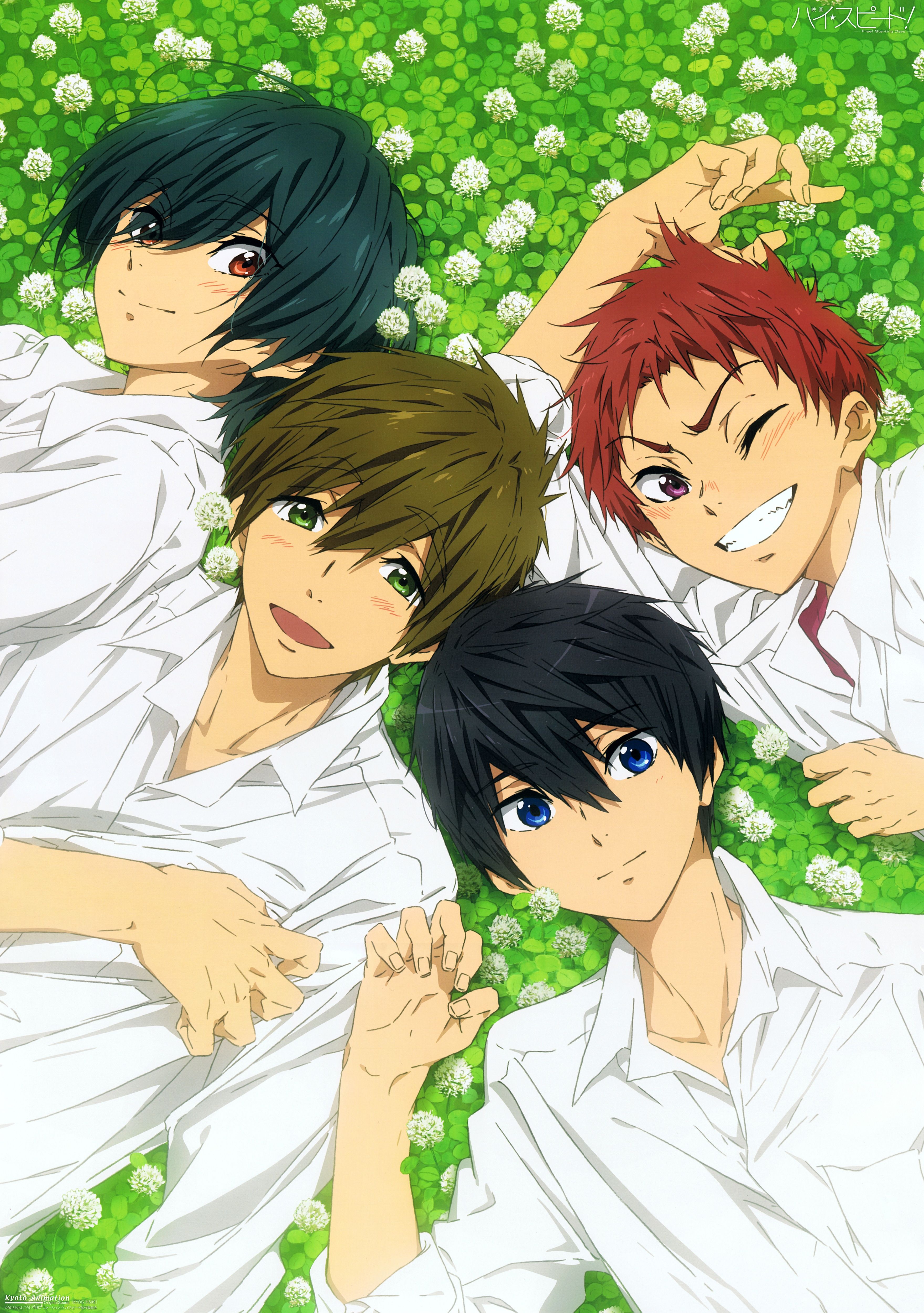 Free! Series Ikuya Kirishima Character Asahi Shiina Character anime boys flower wallpaperx5000