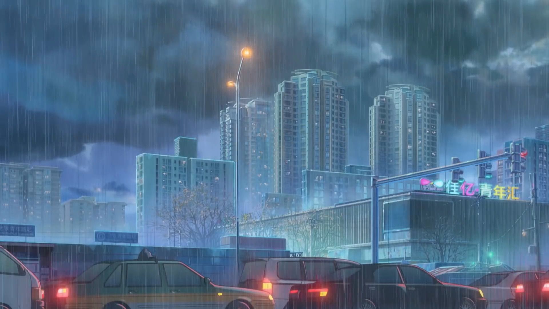 Prev Of Youth Anime Wallpaper & Background Download