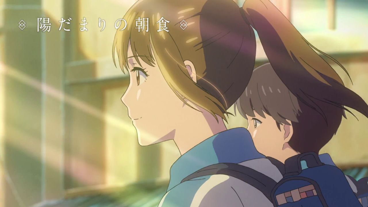 image about Flavors of Youth(Shikioriori). See more about anime, flavors of youth