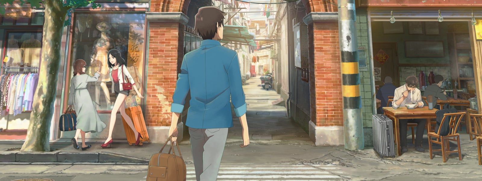 Flavors of Youth Review