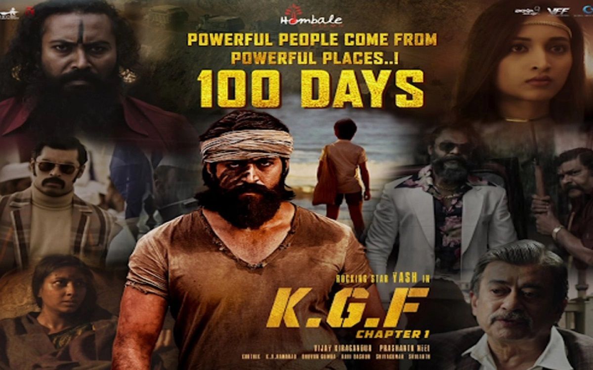 KGF Poster Wallpapers - Wallpaper Cave