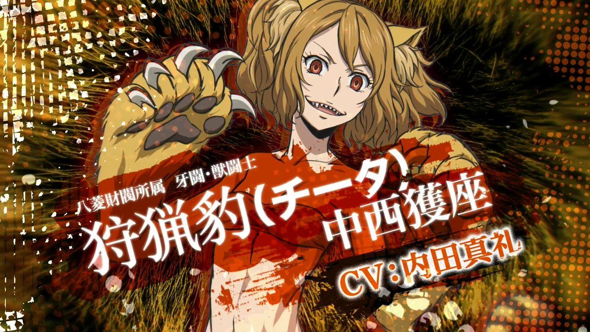 Nakanishi Eruza Wallpapers Wallpaper Cave