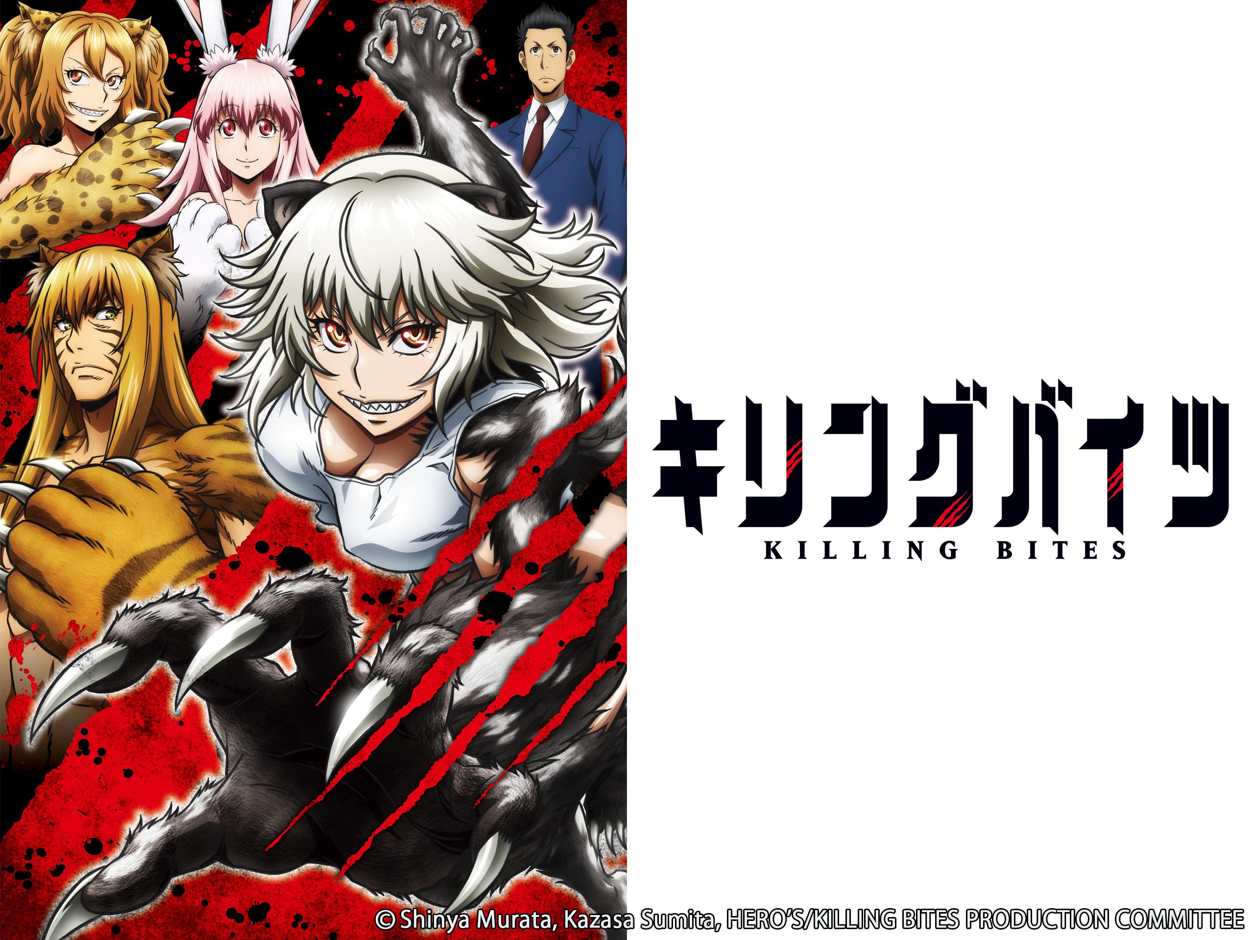 Killing Bites