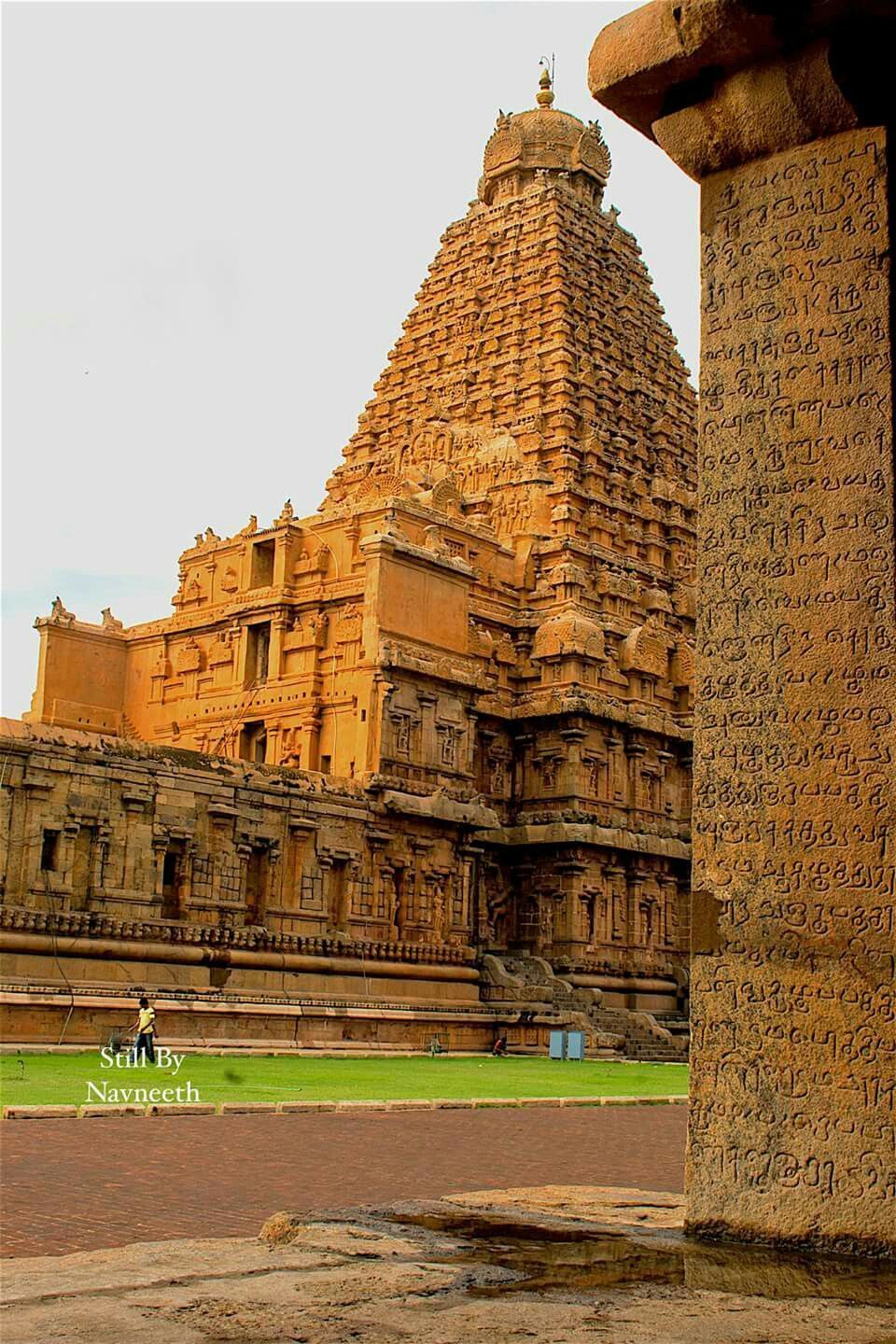 Thanjavur. Indian temple architecture, Temple architecture, Indian architecture