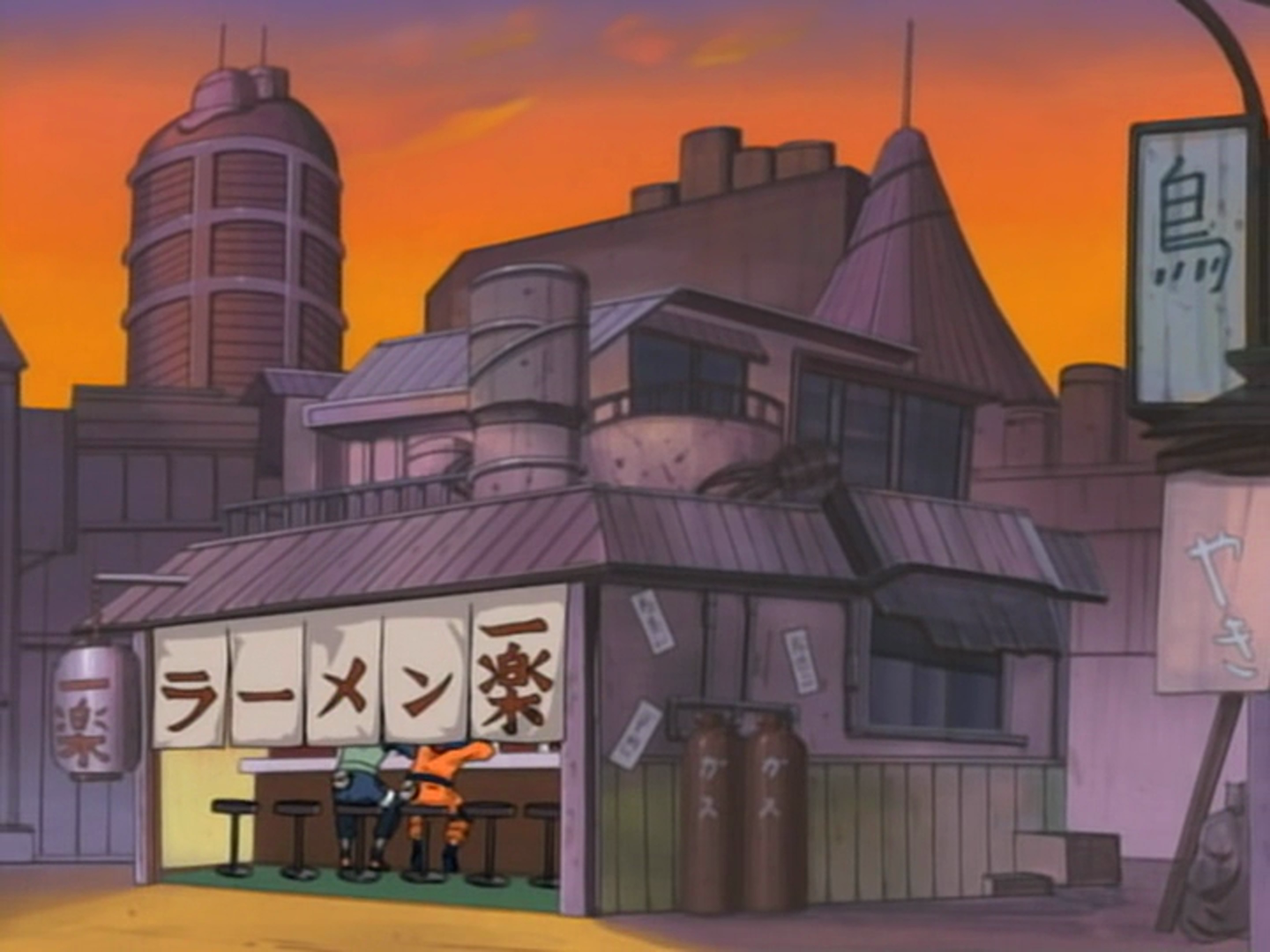 Ichiraku Ramen Shop Menu Near Me
