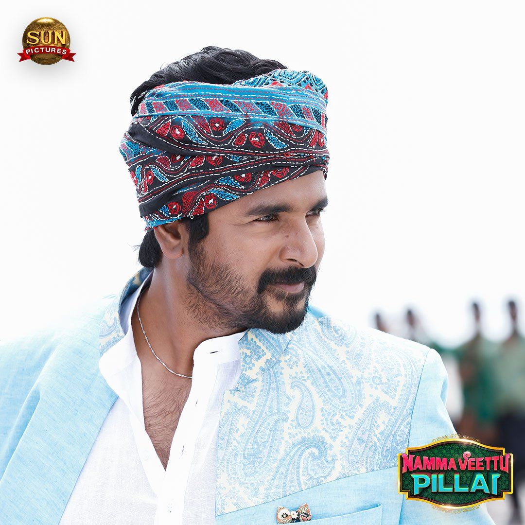 Namma Veettu Pillai Sivakarthikeyan Wallpaper & Background Download