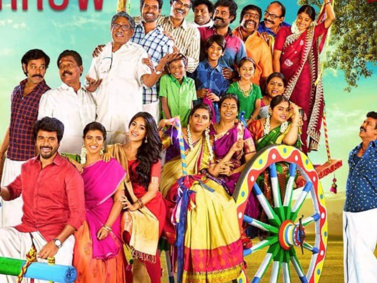 Namma Veetu Pillai audio from tomorrow. Tamil Movie News of India