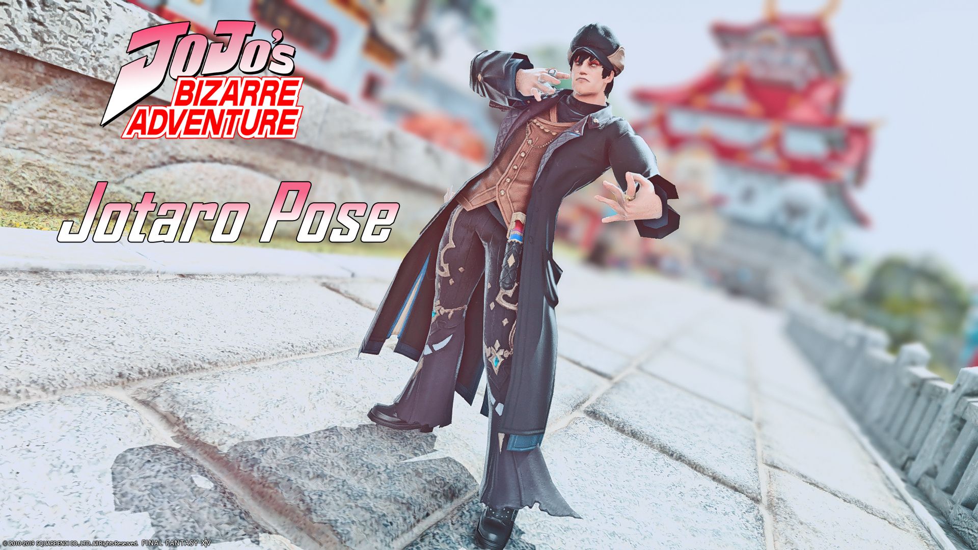 Jojo Pose Jotaro. XIV Mod Archive