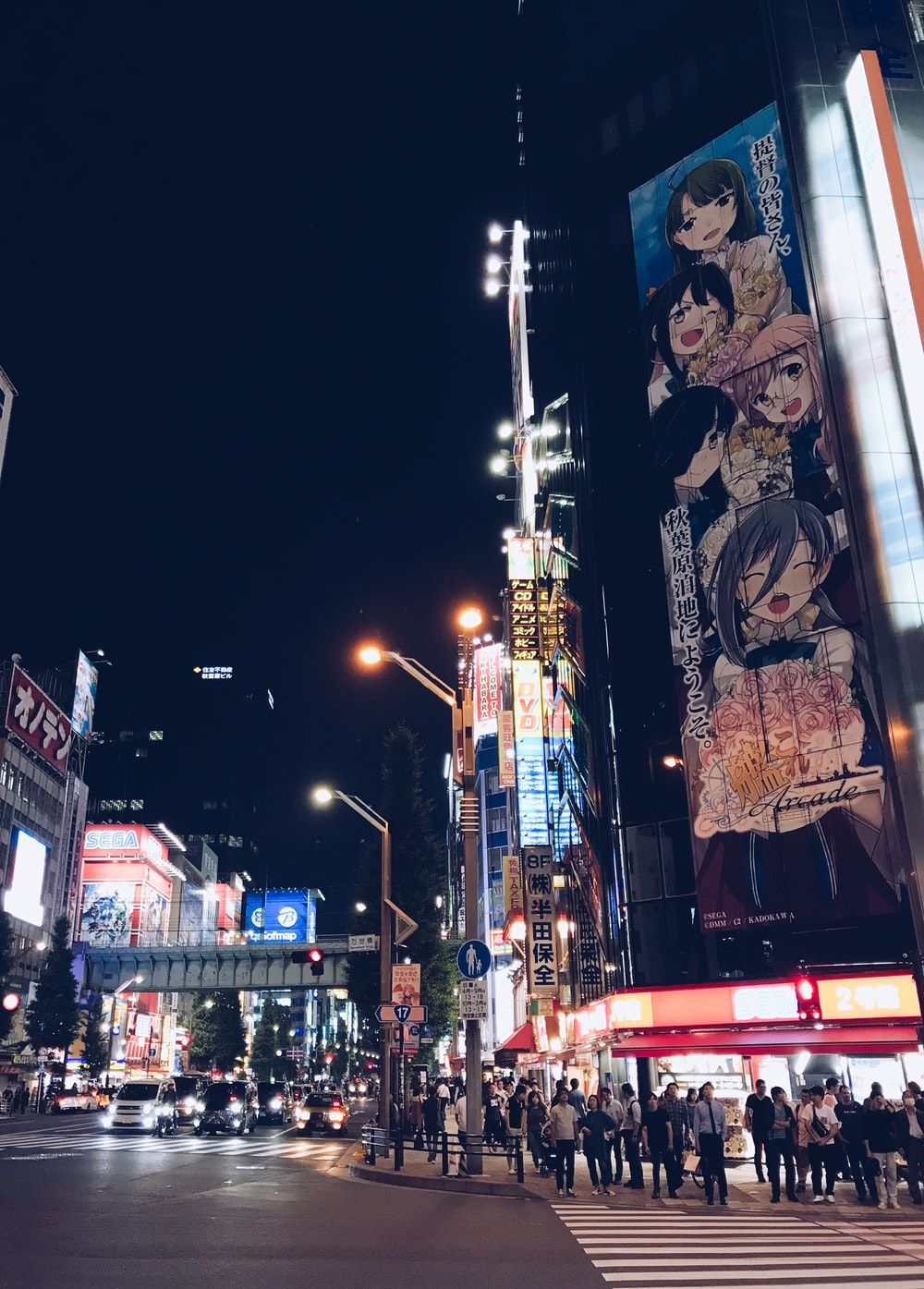 Japan Night Picture. Download Free Image