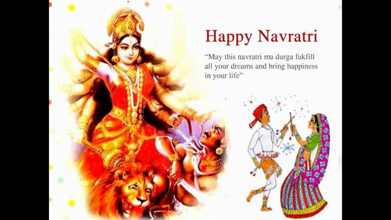 Happy Navratri 2015 HD Wallpaper Maa Slogan Wallpaper & Background Download