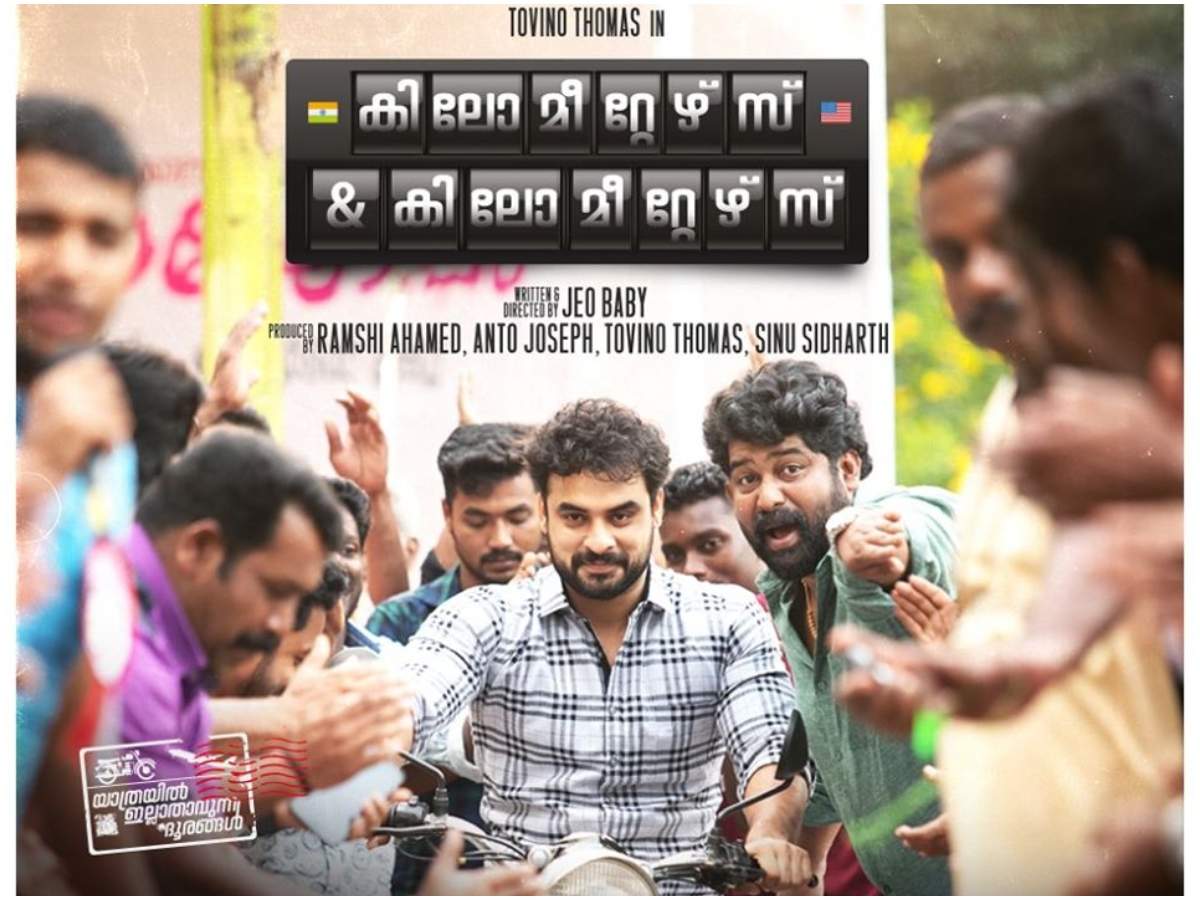 Tovino Thomas: Tovino Thomas stuns in the first look poster of 'Kilometers and Kilometers'. Malayalam Movie News of India