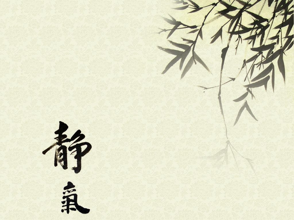 Learn Chinese Wallpaper. Chinese Wallpaper, Chinese Girl Wallpaper and Chinese New Year Wallpaper