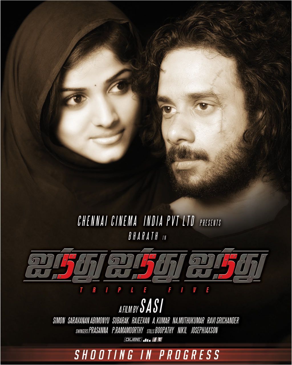 Movie Posters. Full movies online free, Movie posters, Favorite lyrics