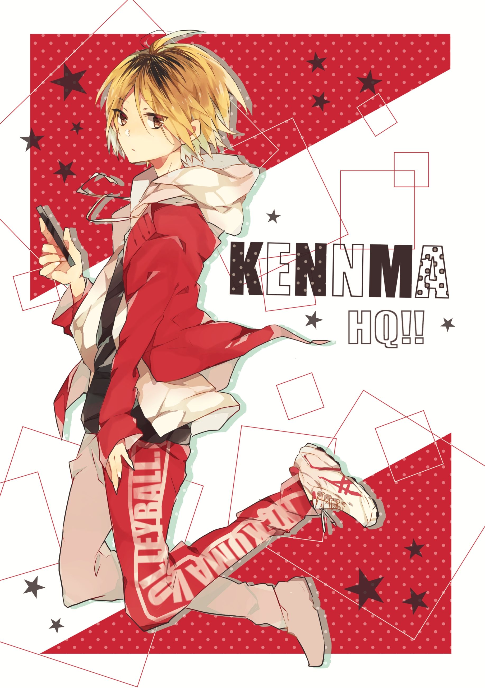 Kozume Kenma!! Wallpaper Anime Image Board