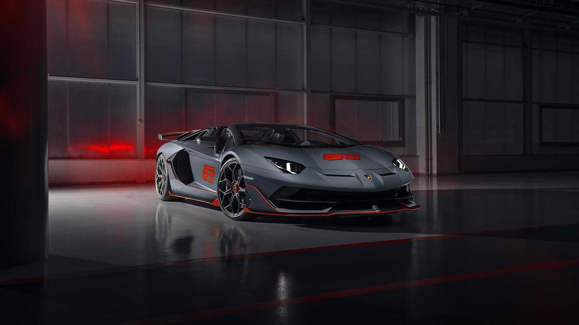 Lamborghini Aventador SVJ 63 Roadster Wallpaper (HD Image)